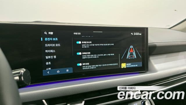 Hyundai Sonata D Edge(DN8) Exclusive, 2024 16