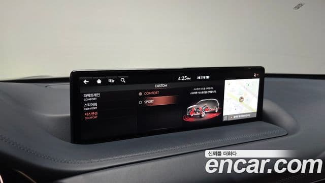 Genesis GV80, 2020 19