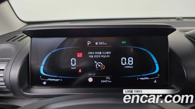 Hyundai Casper D Essential, 2024 8