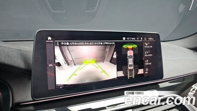 BMW 5시리즈 (G30) 530i M Sport, 2022 15