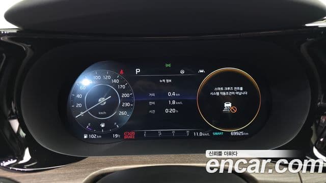 Kia K5 3세대 Signature, 2021 8