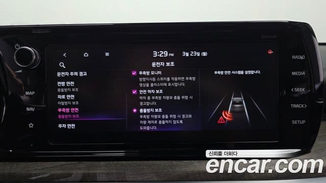 Kia K5 3세대 Signature, 2021 16