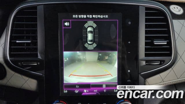 Renault Korea(Samsung) SM6 1.6 TCe RE, 2016 15