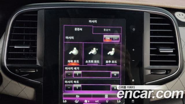 Renault Korea(Samsung) SM6 1.6 TCe RE, 2016 18