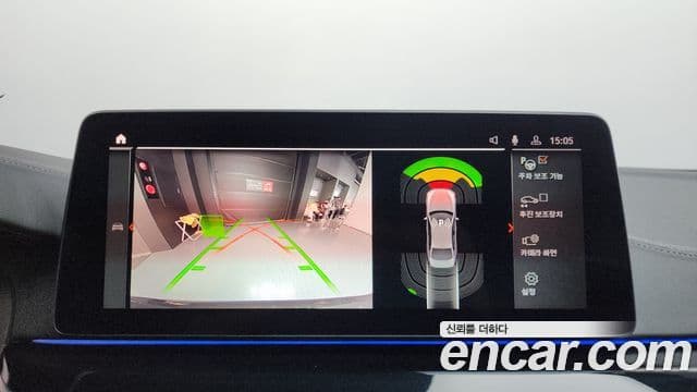 BMW 5시리즈 (G30) 530i xDrive M Sport, 2021 15