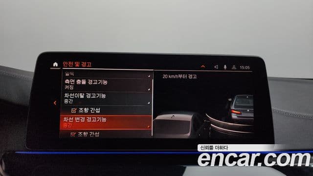 BMW 5시리즈 (G30) 530i xDrive M Sport, 2021 16