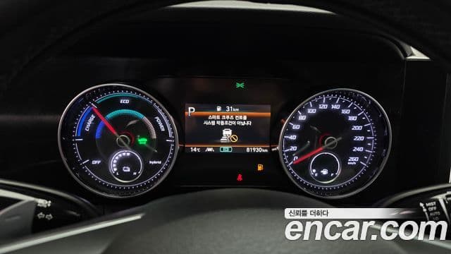 Hyundai The / новый New Grandeur IG гибрид Exclusive, 2021 8