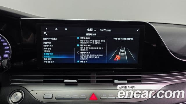 Hyundai The / новый New Grandeur IG гибрид Exclusive, 2021 16