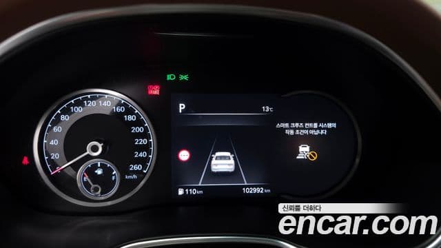 Genesis G80 (RG3) бензин 2.5 турбо 2WD, 2023 8