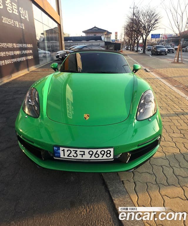 Porsche 718 Boxster 4.0 GTS, 2022 3