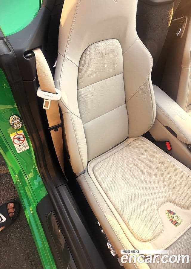 Porsche 718 Boxster 4.0 GTS, 2022 10