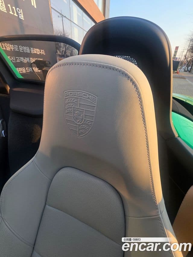 Porsche 718 Boxster 4.0 GTS, 2022 16