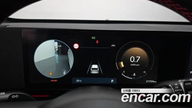 Hyundai Kona (SX2) Inspiration, 2023 8