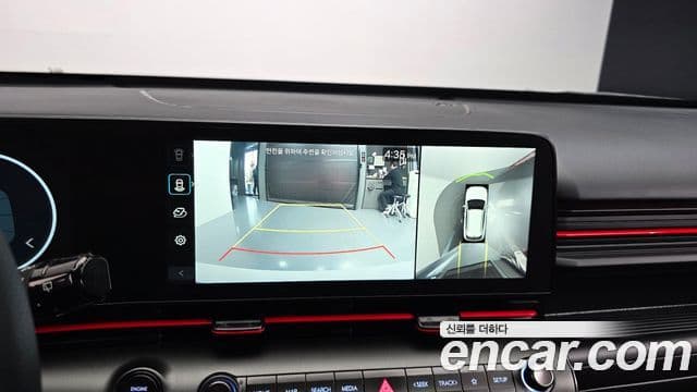 Hyundai Kona (SX2) Inspiration, 2023 15