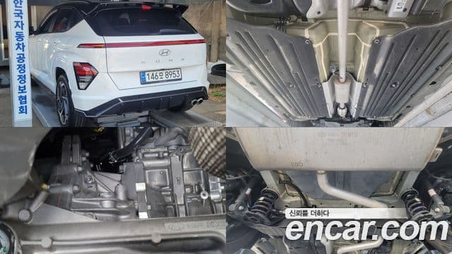 Hyundai Kona (SX2) Inspiration, 2023 19