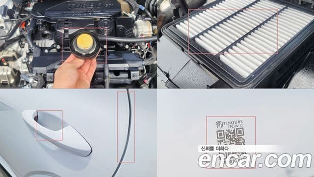 Hyundai Kona (SX2) Inspiration, 2023 20