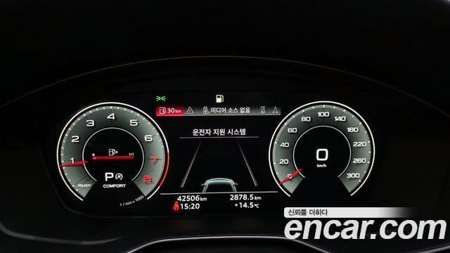 Audi A5 (F5) 45 TFSI Quattro Premium Sportback, 2023 8