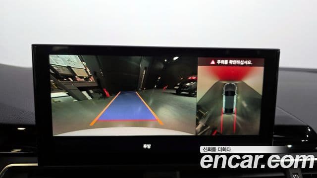 Audi A5 (F5) 45 TFSI Quattro Premium Sportback, 2023 15