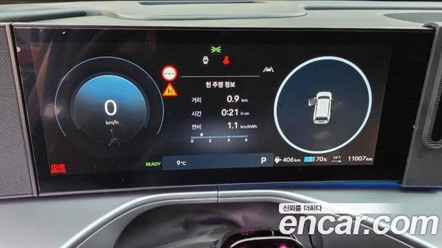 Hyundai IONIQ 9 6인승 Calligraphy, 2025 20