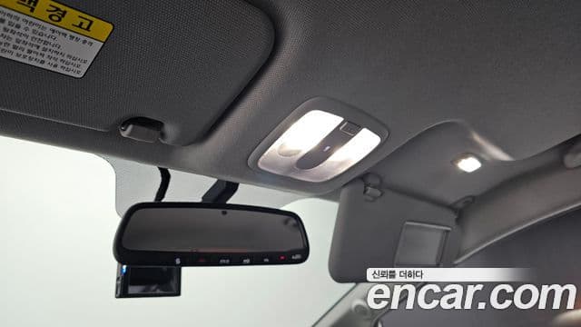 Kia All New Pride Deluxe, 2014 19