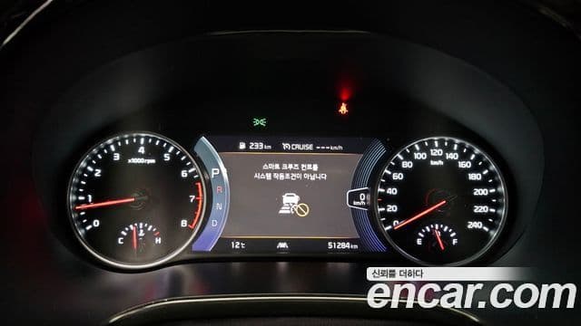 Kia Seltos Signature, 2023 8