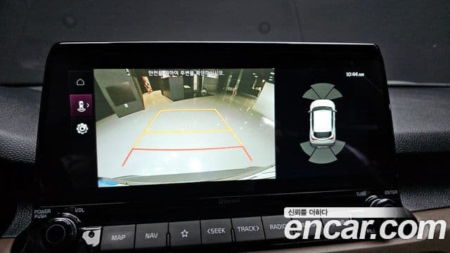 Kia Seltos Signature, 2023 17