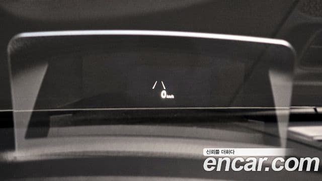 Kia Seltos Signature, 2023 19