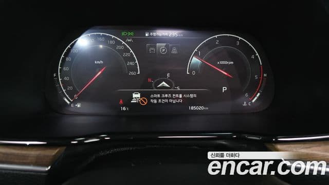 Kia Mohave The / новый Master Masters Gravity, 2021 8