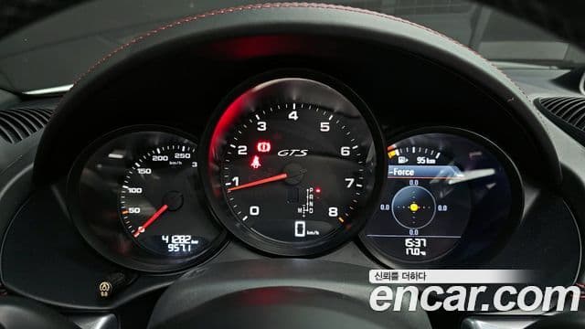 Porsche 718 Boxster 2.5 GTS, 2020 8