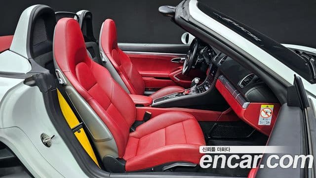 Porsche 718 Boxster 2.5 GTS, 2020 10