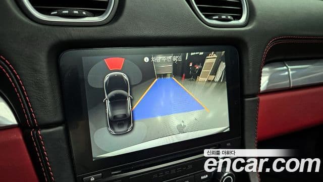 Porsche 718 Boxster 2.5 GTS, 2020 12