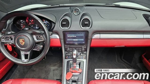 Porsche 718 Boxster 2.5 GTS, 2020 15