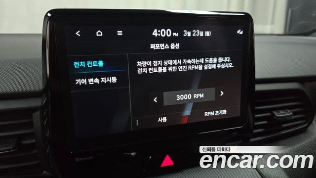 Hyundai Veloster (JS) 2.0 N, 2022 17