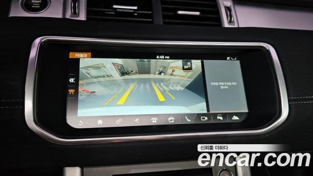 Land Rover Range Rover Evoque 2.0 TD4 SE Dynamic кабриолет, 2017 15