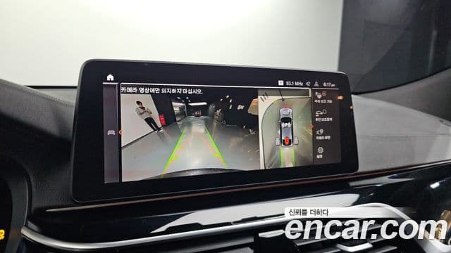 BMW 6시리즈 GT (G32) 620d M Sport, 2021 16