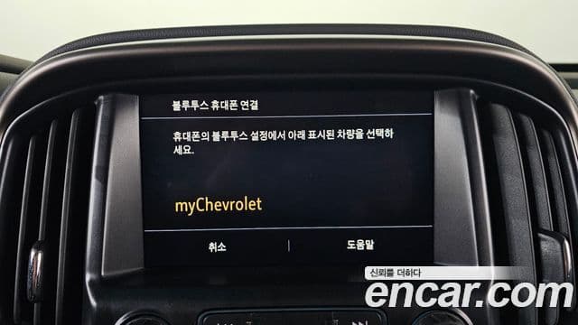 Chevrolet(GM대우) real New 콜로라도 3.6 Z71-X 4WD, 2021 18