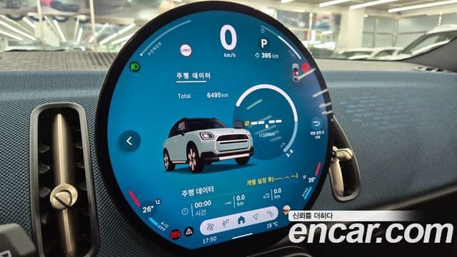 Mini Cooper S Countryman 3세대 ALL4 favored, 2025 8