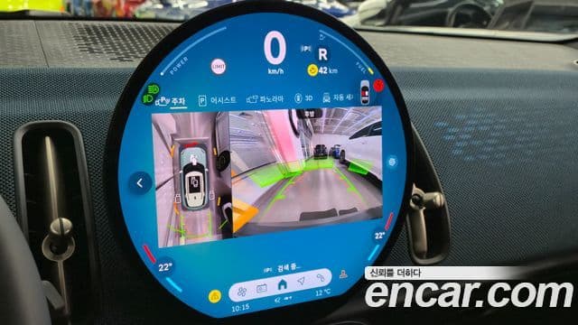 Mini Cooper S Countryman 3세대 ALL4 favored, 2025 15