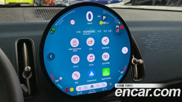 Mini Cooper S Countryman 3세대 ALL4 favored, 2025 16