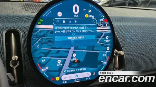 Mini Cooper S Countryman 3세대 ALL4 favored, 2025 17