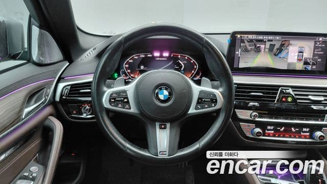 BMW 5시리즈 (G30), 2021 9