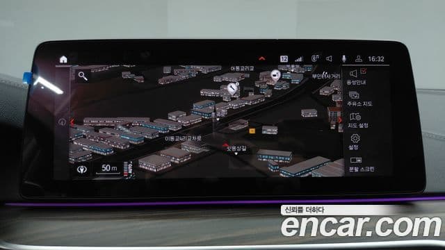 BMW 5시리즈 (G30), 2021 18