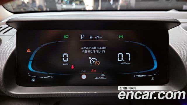 Hyundai Casper D Essential, 2023 8