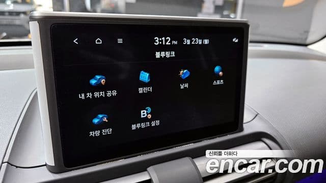 Hyundai Casper D Essential, 2023 17