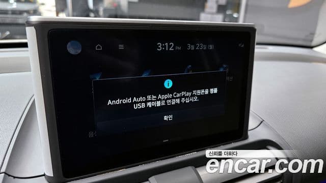 Hyundai Casper D Essential, 2023 18