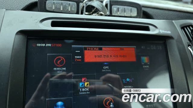 Kia Sportage R топовая версия, 2012 15