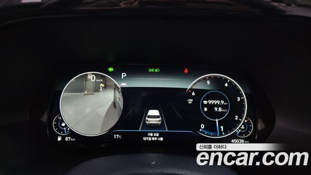 Hyundai Palisade Prestige, 2022 8