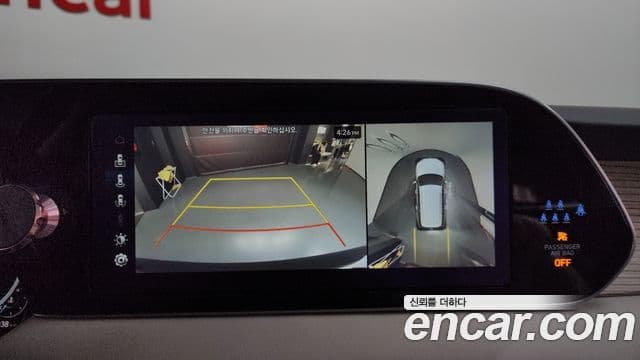 Hyundai Palisade Prestige, 2022 15