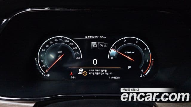 Kia Mohave The / новый Master Masters, 2020 8