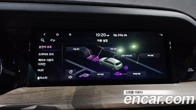 Kia Mohave The / новый Master Masters, 2020 17